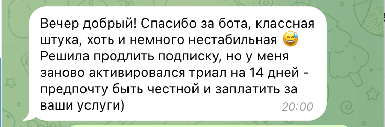 User feedback about extending a Mietly subscription